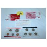 u. s. mint 1999 d uncirculated set