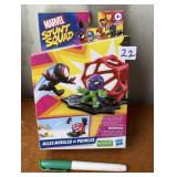 MARVEL STUNT SQUAD