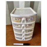 5 DRAWER ORGANIZER