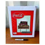 COCA COLA TOTE YARD STAKE