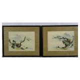 Vintage Decorative Art