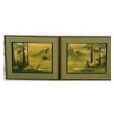 Vintage Decorative Art