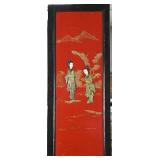 A MCM Japanese Lacquered Panel