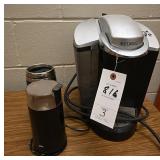 Keurig Coffee Maker/ Braun Coffee Grinder