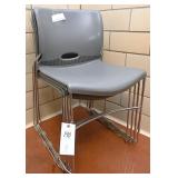 4 gray office chairs