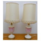 A Pair Of Vintage Dresser Lamps