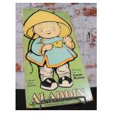 Vintage Children's Book