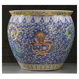 A Chinese Famile Rose Fish Bowl