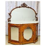 An American Rococo Mirror Back Credenza