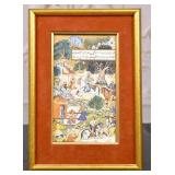 A MugHai Miniature Painting