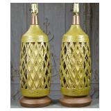 Pr. MCM Reticulated Ceramic Table Lamps