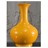 A Chinese Mustard Glazed Vase