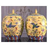 A Pair Of Chinese Famille Rose Lidded Jars