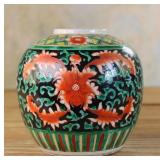 Chinese Vase
