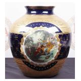 European Design  Decorative Vase