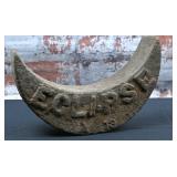 Cast Iron "Eclipse" Windmill Weight