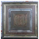 Contemporary Wall Hanging