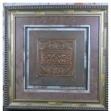 Contemporary Wall Hanging