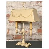 Decorative Table Lamp