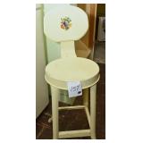 Vintage Metal Stool
