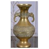 Vintage Ornate Brass Dragon Vase