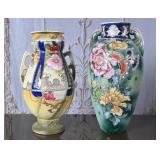 Pair of Decorative Ceramic Floral Vases