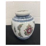 Vintage Chinoiserie Armorial Ginger Jar 8' x 7.5'