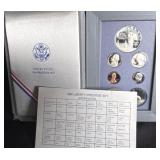 1986 United States Liberty Coin Prestige Set