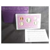 United States mint silver proof set 1988