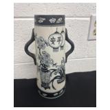 12ï¿½ decorative porcelain vase.