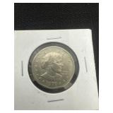 1979 United States Susan B. Anthony dollar coin.