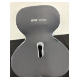 Seat cushion