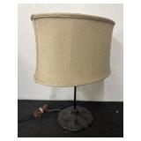 20in Vintage Metal Bottom Lamp
