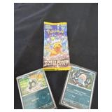 Sealed pokemon cards