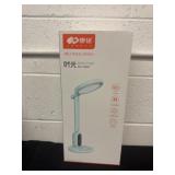 New wide table lamp