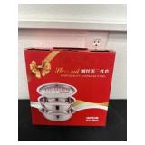 New Stainless Steel Basin Set in box