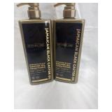 2 Jamaican black castor oil conditioner