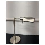 16ï¿½ desk lamp