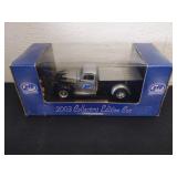 2003 collector's edition car 1938 Studebaker