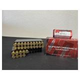 29 round Super performance 243 win 75 grain V ï¿½