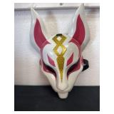 Hard plastic cat Halloween mask