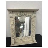 Vintage Mirror Decor 20.5x16.5