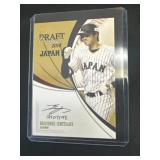 Facsimile auto Shohei Ohtani 2016 Draft Prospect