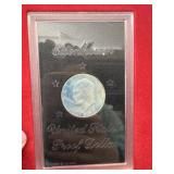 1972 silver Ike dollar