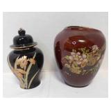 Otagiri Black Porcelain Ginger Jar W/Lid
