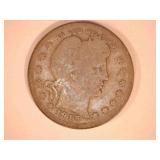 1915-S Silver Barber Quarter
