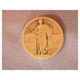 Silver Standing Liberty Quarter
