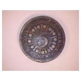 1866 Shield Nickel