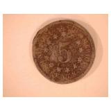 1869 Shield Nickel
