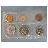 1962 Philadelphia Mint proof coin series;